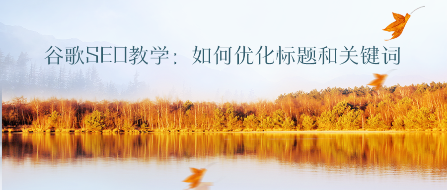 featured image 10