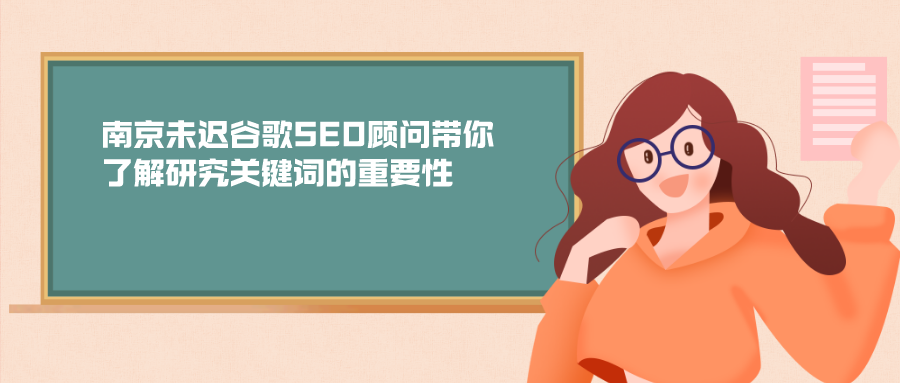 featured image 11