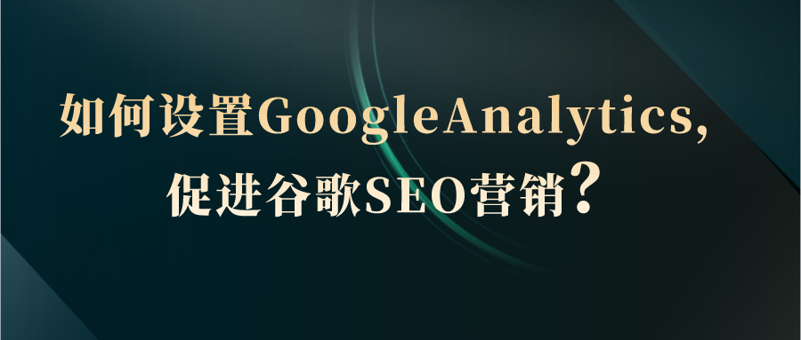 featured image 12