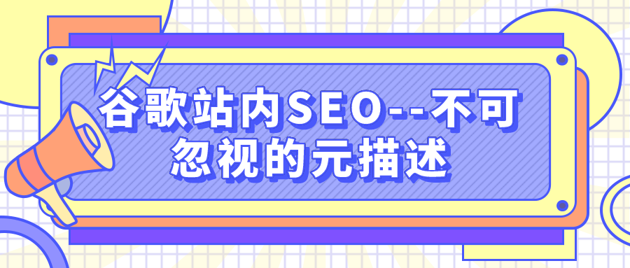 featured image 15