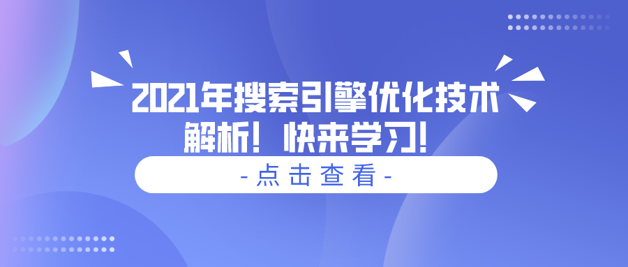 featured image 2
