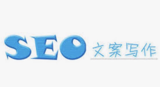 苏州谷歌SEO