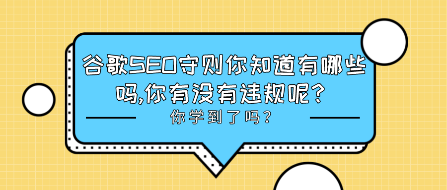 featured image 4