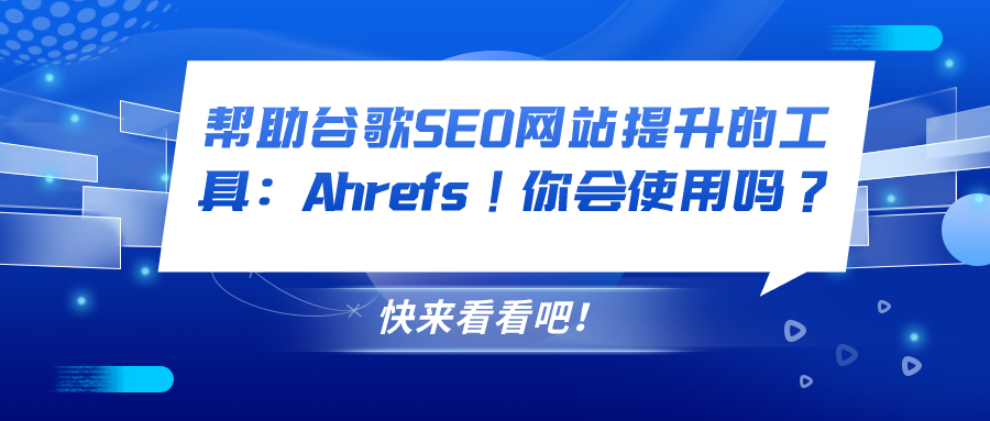 特色图片