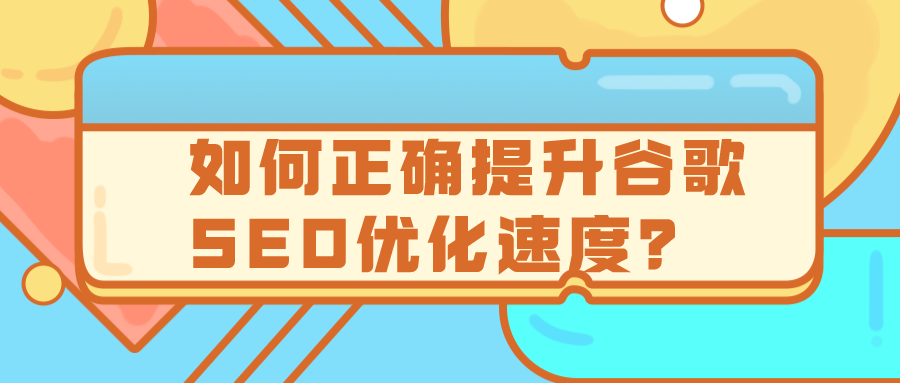 特色图片