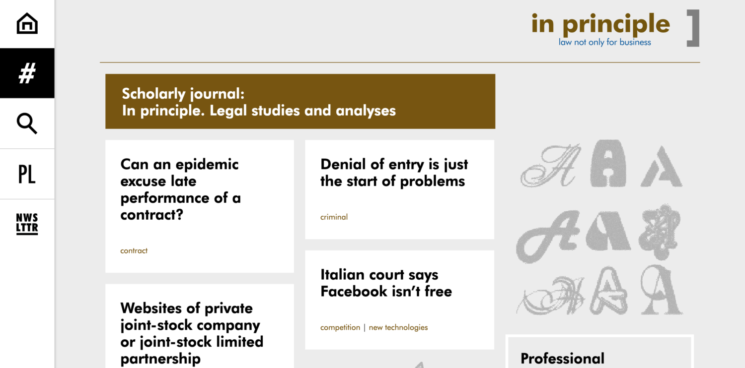 一个设计良好的法律网站的例子