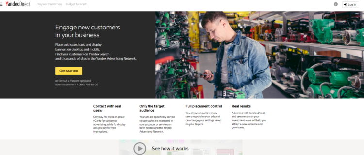 Yandex direct - 俄罗斯搜索引擎优化