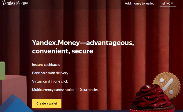 Yandex money - 俄罗斯的搜索引擎优化